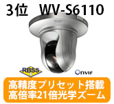 WV-S6110