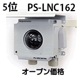 PS-LNC162